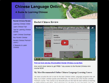 Tablet Screenshot of chineselanguageonline.com